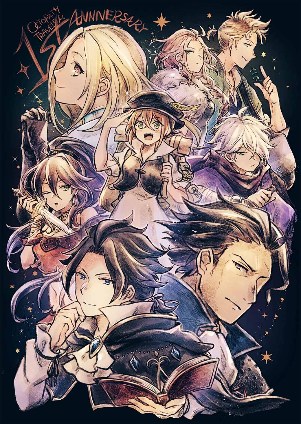 オクトラ1周年！